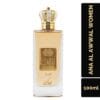 ana-al-awwal-edp-100ml2