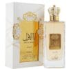 Ana Al Awwal EDP 100ml - Parfum fruité et gourmand